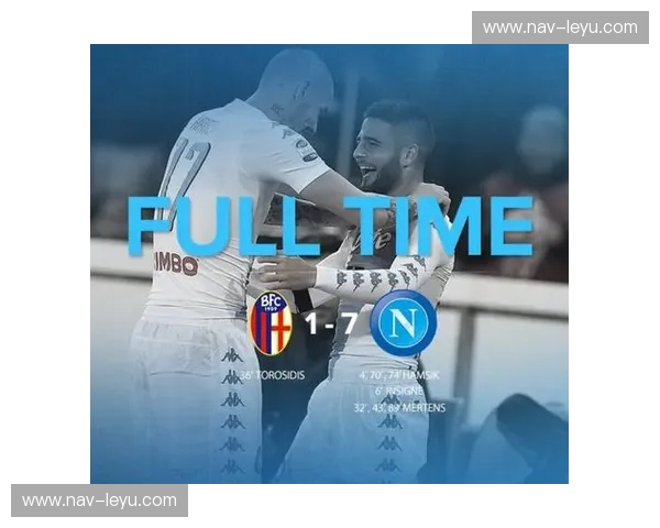 红蓝博弈天蓝梦:当博洛尼亚遇上那不勒斯,一场关于意甲灵魂的深度巡礼 红蓝博弈天蓝梦:当博洛尼亚遇上那不勒斯,一场关于意甲灵魂的深度巡礼